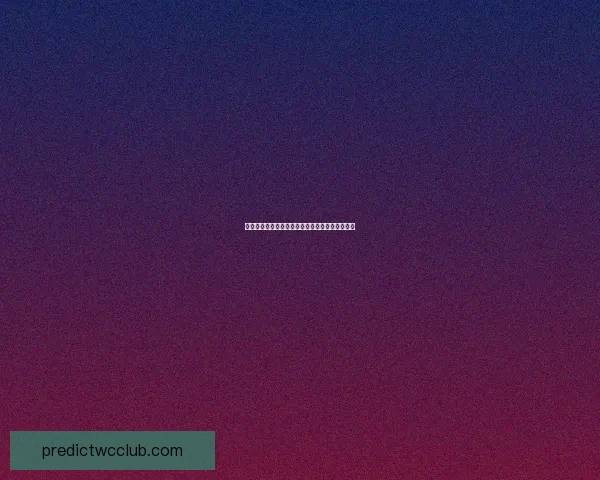 世界杯竞猜技巧全攻略详解助你轻松赢得胜利秘诀