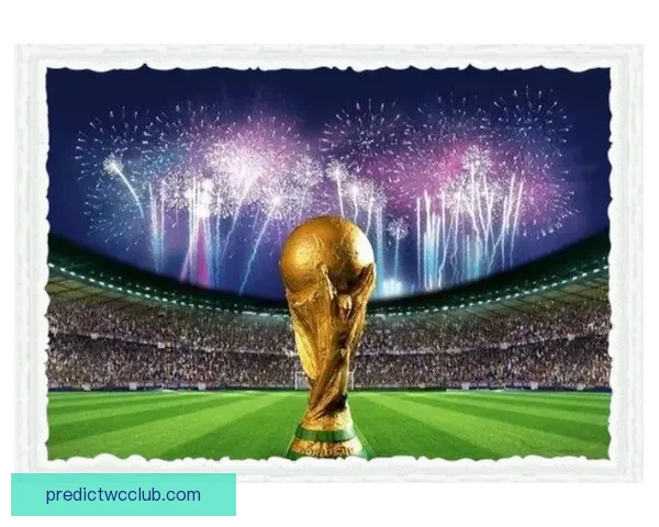 2026世界杯赛事全程直播精彩呈现全球顶级足球盛宴