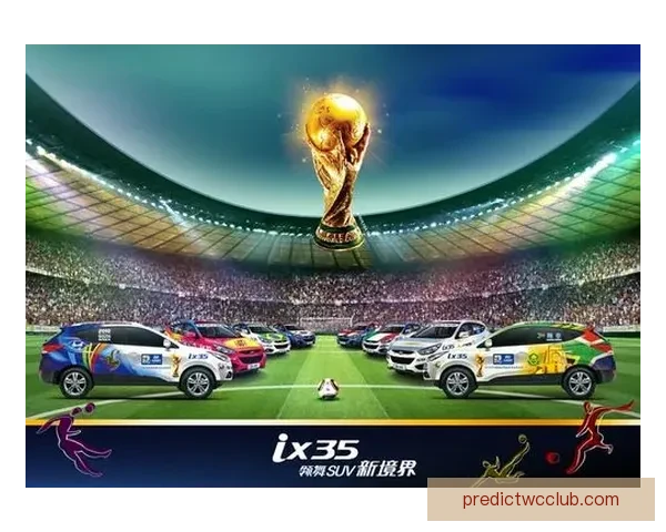 世界杯跟单精准分析助你轻松盈利畅享赛事激情