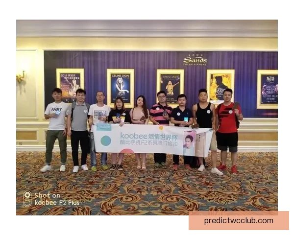 燃情世界杯竞猜赢大奖红包活动火热开启